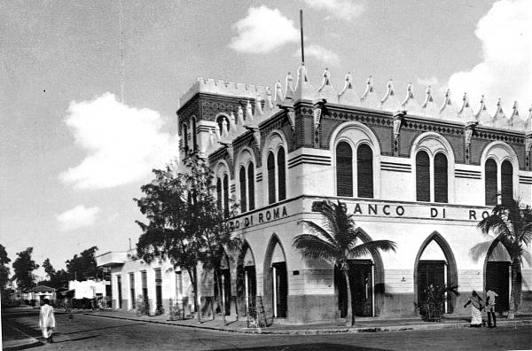 Bank of Rome, Mogadishu (Italian Somaliland)
